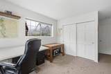 115 Northstar Court - Photo 14