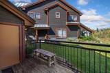 115 Northstar Court - Photo 20