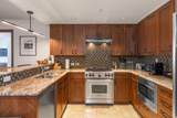 568 Mountain Village Boulevard - Photo 7