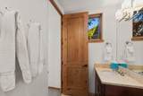 240 Mahoney Drive - Photo 18