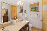 240 Mahoney Drive - Photo 26