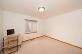 416 Amy Way - Photo 22