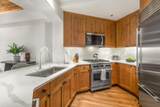 567 Mountain Village Boulevard - Photo 4
