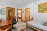 105 Polecat Lane - Photo 20