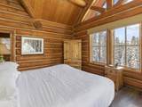 457 Mountain Village Boulevard - Photo 7