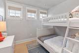 398 Davis Street - Photo 20