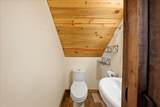 1685 Green Meadows Lane - Photo 16