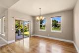 3339 Ivory Court - Photo 18