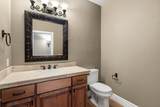 3339 Ivory Court - Photo 33