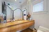 741 Mountain Village Boulevard - Photo 59