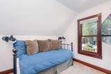 785 Smuggler Avenue - Photo 25