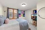 221 Davis Street - Photo 20