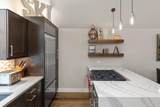 240 Mahoney Drive - Photo 4