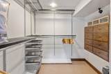 209 Knoll Estates Drive - Photo 19