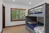 209 Knoll Estates Drive - Photo 27