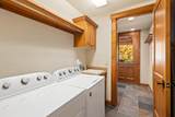 203 Ridgeline Drive - Photo 30