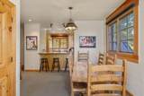 102 Sunny Ridge Place - Photo 7