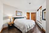 620 Mountain Village Boulevard - Photo 17