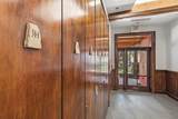 620 Mountain Village Boulevard - Photo 23