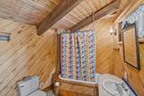 208 Aurum Street - Photo 17