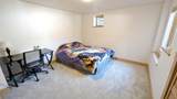 108 Aurum Street - Photo 27