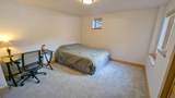 108 Aurum Street - Photo 54