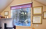662 Fox Farm Road - Photo 15