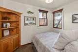 149 Tomboy Street - Photo 16