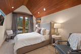 102 Sunny Ridge Place - Photo 11