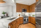567 Mountain Village Boulevard - Photo 6