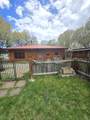 1235 Cedar Street - Photo 10