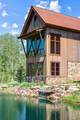 153 Whipple Way - Photo 9