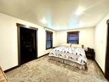 700 Lincoln - Photo 18