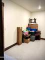 700 Lincoln - Photo 39