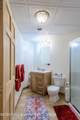 20 Bonnie Road - Photo 22