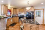20 Bonnie Road - Photo 9