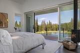 7000 Gill Huff Road - Photo 12