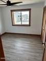 48 Cedron Road - Photo 12