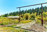 6050 - Road - Photo 5