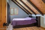 10830 S Old Yellowstone Road Road - Photo 22