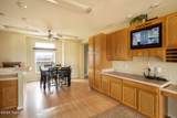 63 Iroquois Trail - Photo 17