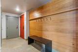 3335 Villlage Drive - Photo 28