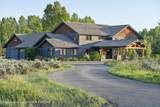 500 Solitude Drive - Photo 2