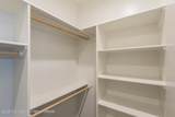 550 Meadowood Street - Photo 15