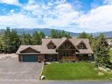 247 Meadow Ridge Rd - Photo 1