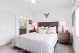 265 River Circle - Photo 23