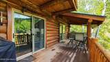 590 Walnut - Photo 27