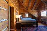 14925 Mckoy Road - Photo 58
