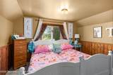 105 Heap Drive - Photo 20