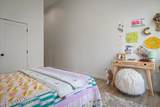 2284 Apsaroke Trail - Photo 58
